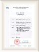 중국 Beijing KES Biology Technology Co., Ltd. 인증